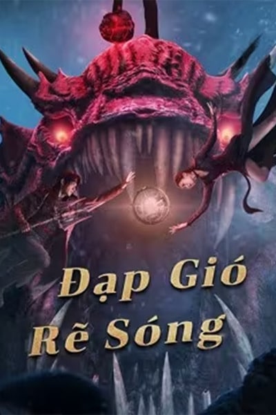 dap-gio-re-song